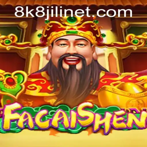Explore the Exciting World of FaCaiShen: A Comprehensive Guide to Winning Big