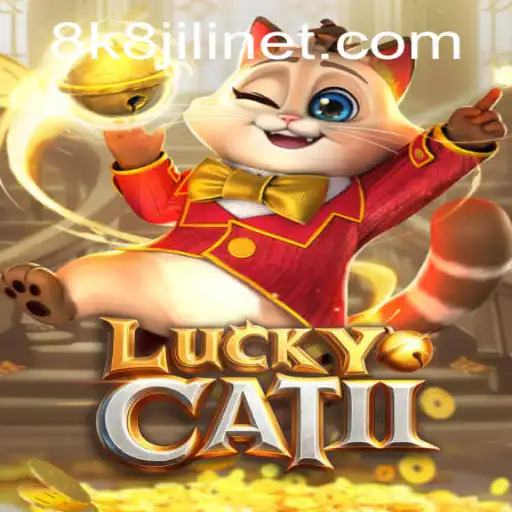 Discover the Excitement of LuckyCatII: A Dive into the Virtual Gaming World