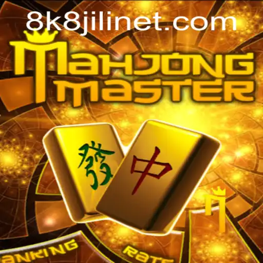 Exploring the Intricacies of MahJongMaster: A Modern Digital Twist